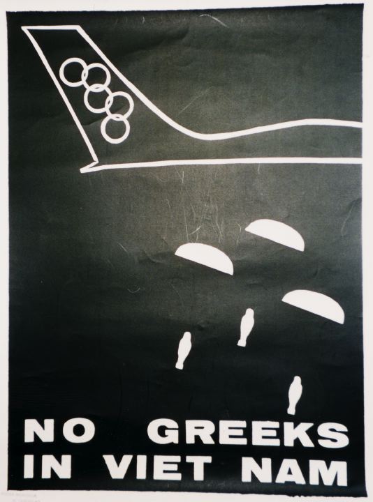 No Greeks in Vietnam